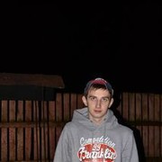 ���������� ��������, ���� ������� �������, 37 ���, ������������ ��� ������, ����� � ���������, c�������� ���������