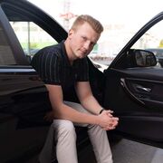 ���������� ������, ���� ������� �����, 31 ���, ������������ ��� ����� � ���������, c�������� ���������