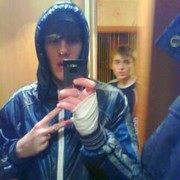 ���������� ������, ���� ������� ���, 32 ����, ������������ ��� ������, ����� � ���������, c�������� ���������