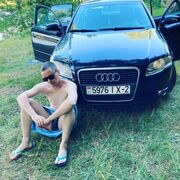 ���������� �����, ���� ����� �������, 24 ����, ������������ ��� ������, ����� � ���������