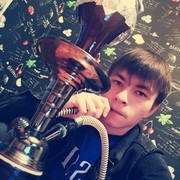 ���������� �������, ���� ������� ��������, 30 ���, ������������ ��� ������, ����� � ���������, c�������� ���������