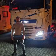 ���������� ������, ���� ������� �����, 43 ����, ������������ ��� ������, ����� � ���������, c�������� ���������