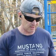 ���������� ������, ���� ������� ������, 55 ���, ������������ ��� c�������� ���������