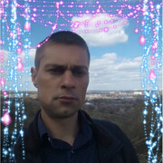 ���������� �������, ���� ������� �����, 39 ���, ������������ ��� ������, ����� � ���������, c�������� ���������