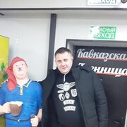  ,   , 38 ,   