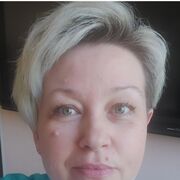 Эля, Москва