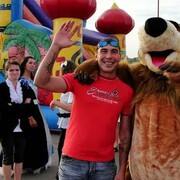 ���������� ������, ���� ������� ������, 47 ���, ������������ ��� ������, ����� � ���������