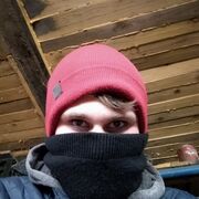  ,    , 21 ,   ,   