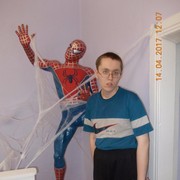  ,   , 31 ,   