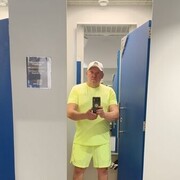 ���������� �����, ���� ������� ��������, 51 ���, ������������ ��� c�������� ���������