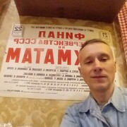  ,   , 54 ,     , c 