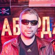  -,   , 46 ,   ,   , c , 