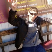   ,   Vova, 45 ,   ,   , c 