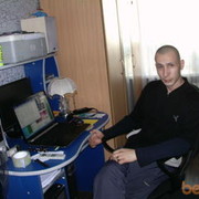 ���������� ��������, ���� ������� ����, 42 ����, ������������ ��� ������, ����� � ���������, c�������� ���������