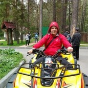  ,   , 47 ,   ,   , c 