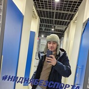 ���������� �����, ���� ������� ������, 30 ���, ������������ ��� ������, ����� � ���������, c�������� ���������, ���������