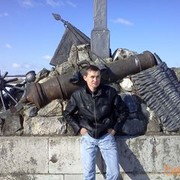 ���������� ������, ���� ������� �����, 39 ���, ������������ ��� ������