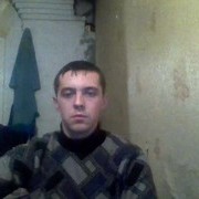 ���������� ���������, ������� �����, 31