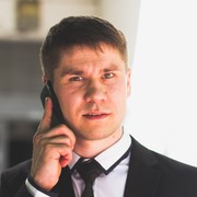 ���������� �����, ���� ������� �����, 39 ���, ������������ 