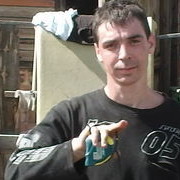 ���������� ���������, ���� ������� Serega, 36 ���, ������������ ��� ������, ����� � ���������, c�������� ���������