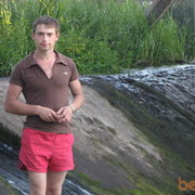 ���������� ��������, ���� ������� ����, 39 ���, ������������ ��� ����� � ���������, c�������� ���������