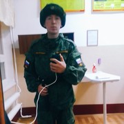 ,   , 25 ,   ,   , c 