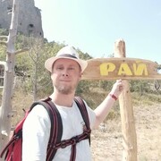 ���������� �����-���������, ���� ������� ���������, 39 ���, ������������ ��� ������, ����� � ���������, ���������