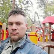 ���������� �������, ���� ������� ���������, 44 ����, ������������ ��� ������, ����� � ���������, ���������