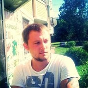 ���������� ������, ���� ������� ���������, 41 ���, ������������ ��� ������, ����� � ���������, c�������� ���������