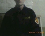 ���������� ������, ���� ������� ����������, 39 ���, ������������ ��� ����� � ���������, c�������� ���������