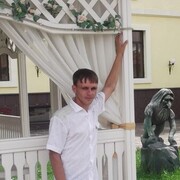 ���������� ��������, ���� ������� �������, 43 ����, ������������ ��� ����� � ���������, c�������� ���������