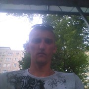 ���������� ����, ���� ������� ����, 39 ���, ������������ ��� ������, ����� � ���������, c�������� ���������