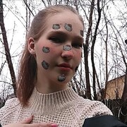 ���������� �����������, ���� ������� ���������, 22 ����, ������������ ��� ����� � ���������