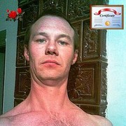  ,   Kryvoi, 51 ,   ,   , c 