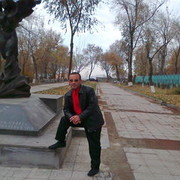  ,   ARMEN, 52 ,   ,   , c 
