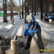 ���������� ���������, ���� ������� �������, 39 ���, ������������ ��� ������