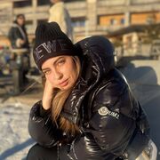  , Anna