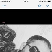 ���������� ����, ���� ������� ������, 46 ���, ������������ ��� ������, ����� � ���������, c�������� ���������, ���������