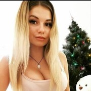 ���������� ������, ���� ������� �����, 29 ���, ������������ ��� ������, ����� � ���������, c�������� ���������, ���������