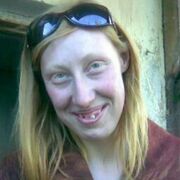 ���������� ������������, ���� ������� �����, 98 ���, ������������ 