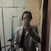  Midlum,  , 43