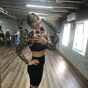 ���������� ���, ���� ������� �����, 45 ���, ������������ ��� c�������� ���������