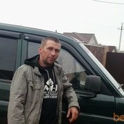  ,   Galaksi, 44 ,  