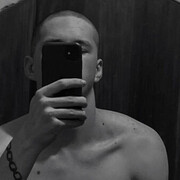 ���������� ��������������, ���� ����� ����, 20 ���, ������������ ��� ���������