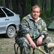 ���������� ��������, ���� ������� �����, 45 ���, ������������ ��� ������, ����� � ���������, c�������� ���������