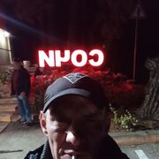 ���������� �������, ���� ������� �������, 45 ���, ������������ ��� ������, ����� � ���������