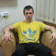 ���������� ������, ���� ������� ������, 39 ���, ������������ ��� ������, ����� � ���������, c�������� ���������