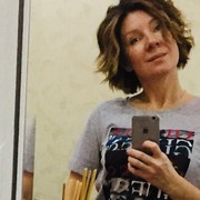  ,   , 53 ,  