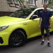 ���������� ������, ���� ������� �����, 43 ����, ������������ ��� ������, ����� � ���������, c�������� ���������