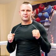 ���������� �����-���������, ���� ������� �����, 43 ����, ������������ ��� ������, ����� � ���������, ���������